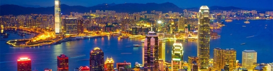 Hong Kong Taipei image1 - slideshow