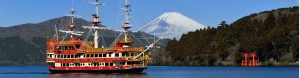 Japan Singles Cruise-Slideshow3