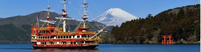 Japan Singles Cruise-Slideshow3